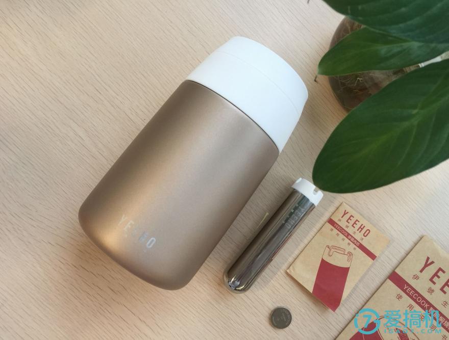 智能冰火两重天，YEEHO智能焖烧杯与保暖杯体验评测